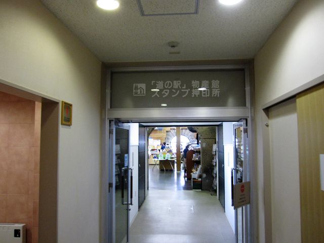 2016N8Bejuӂꂠكj[v̉wEтuûv_ӂꂠكj[