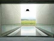 Nyanta̐Acʐ^pق̓eʐ^1