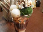 ayukononĩfj[Y@X̓eʐ^1