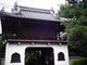 しどーさんの元慶寺への投稿写真4