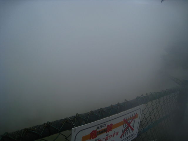 ���������Ȃ��Ďc�O_�S�R�n��