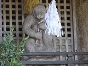 ���܂�����̐V��_�Ђ̓��e�ʐ^1