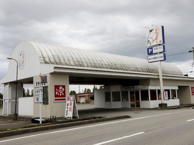 Ƃ񂳂̂܂̂{܌xRC^[X̓eʐ^2