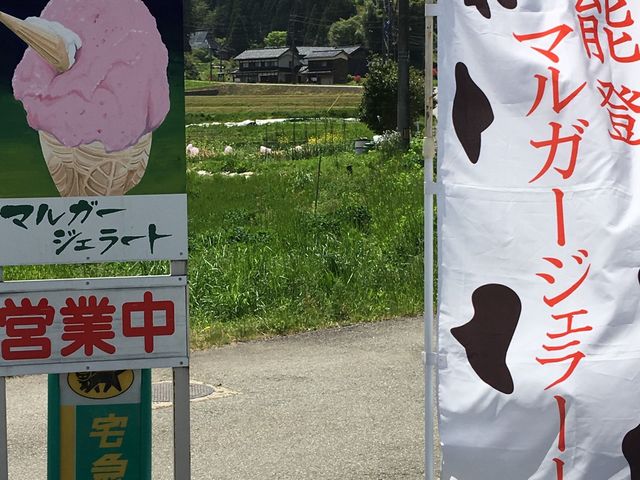 ̛ڂ邵_}K[WF[g \o{X