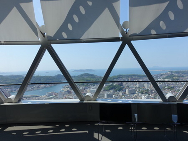 �W�]�����_�C����߃^���[