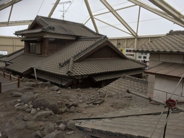 ���܂����Ɖ�_�y�Η���ЉƉ��ۑ�����