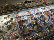 悳ׂ̂Չwsyړ]cƒ2025NH܂ł̗\z̓eʐ^4