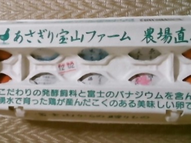 wRt@[ _꒼̂܂xB_̉w 