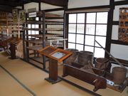 hekokiman̐Ԋndv`IQۑn̓eʐ^2