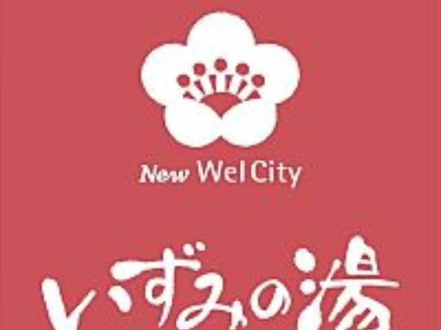 ���A�艷��_�j���[�E�F���V�e�B���͌�