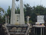 Ȃ؂̈JW](coX̏j̓eʐ^1