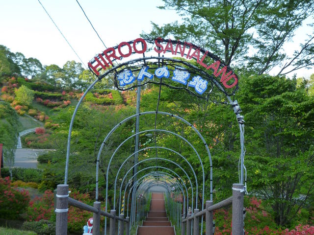 ��ێR�X�ь���