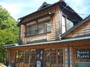 gV[̂킶ӂ邳Ƃ̉w̓eʐ^1