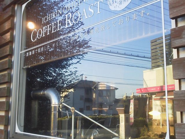 ŁA[X^[܂(=^E^=)_z X