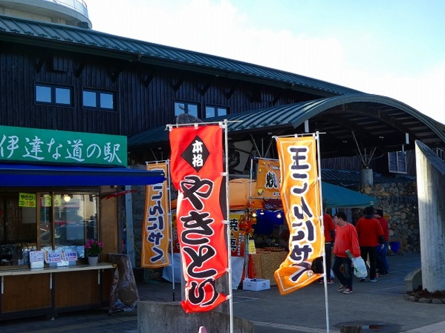 {錧EEEɒBȓ̉w_EEɒBȓ̉w@