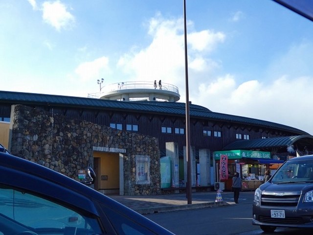 㕔ɂ͓W]_EEɒBȓ̉w@