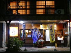 }bN̏Hc@ٖ{Xւ̓eʐ^1