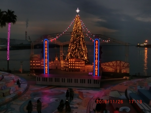 ATC BAYSIDE CHRISTMAS
色がどんどん変化します_ATCホール