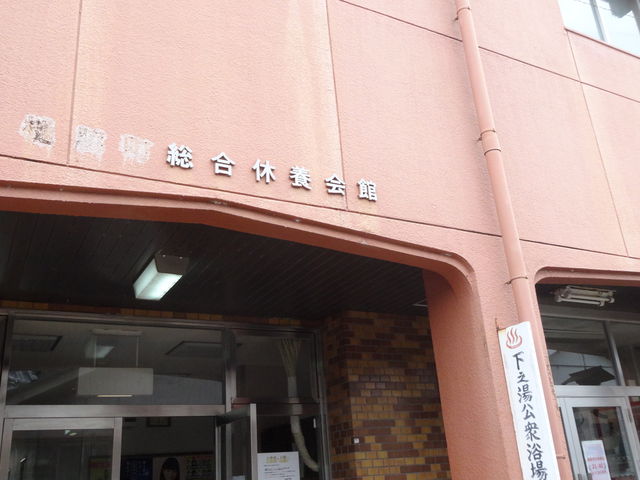 satotana̎s쉷̓eʐ^1