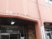 satotana̎s쉷̓eʐ^1