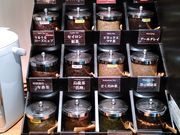 Ȃ񂳂̘I sX̓eʐ^1