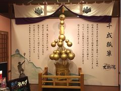 Ȃ؂̗Ln }̓ւ̓eʐ^2