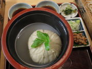 yamazarûΏi R`{X̓eʐ^2