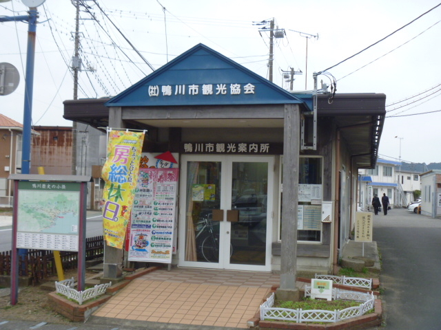 (��)����s�ό�����_��ʎВc�@�l����s�ό�����