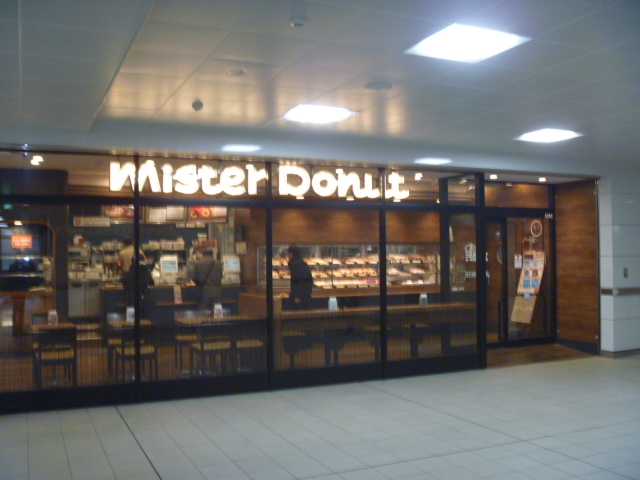 ~Xhm[twX_~X^[h[icm[twVbv