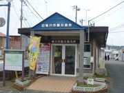 gV[̈ʎВc@lsό̓eʐ^1