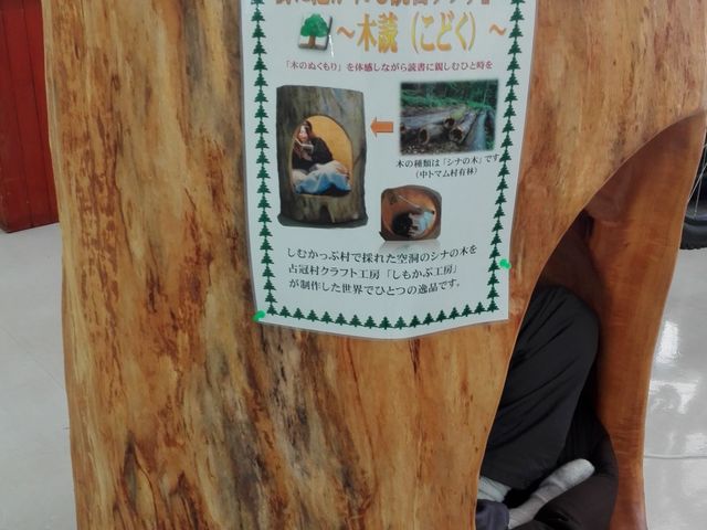 �芥���������Z���^�[