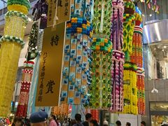 ߂Ђ߂̐䎵[܂ւ̓eʐ^1