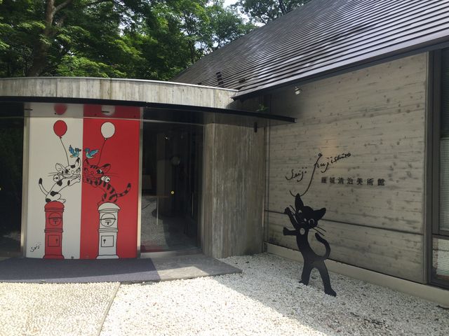 pق̓܂ŁAX̏ačs܂B_鐴p ߐ{