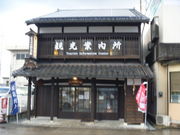 gV[̂ނ炩ݗȂъق̓eʐ^1