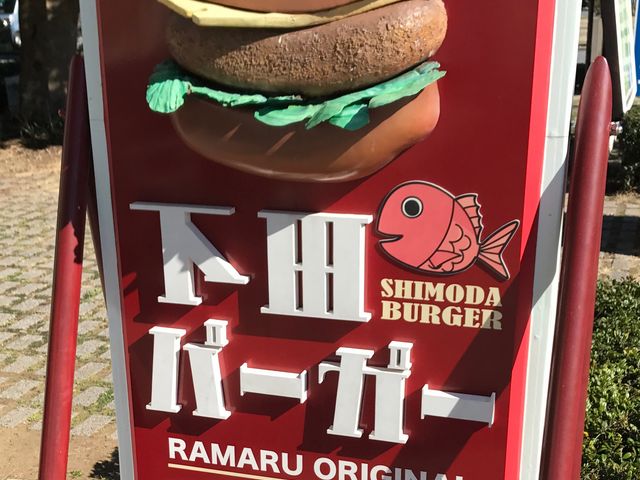 AHׂĂ݂ڑo[K[I_̉w Jc݂Ȃ