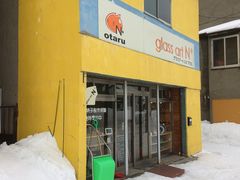 ݂Ⴓglass art N+ւ̓eʐ^1