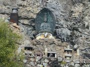 �}�b�N����̕�R���i����V�j�̓��e�ʐ^14