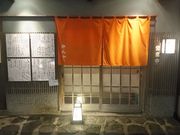 NXElEr̔HVy Ƃ݂̓eʐ^2