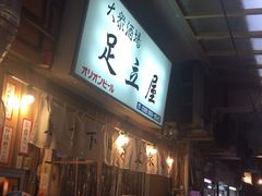 poporon̑Og ւ̓eʐ^1