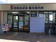 ܂̎ዷ΂܊όē̓eʐ^1