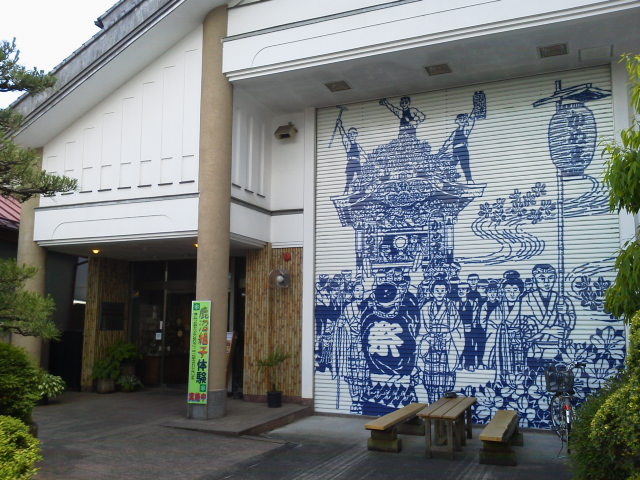 �؂̂ӂ邳�Ɠ`���H�|��