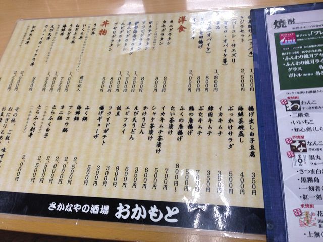 �������ƑN���X