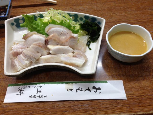 Ƃ炿񂳂̎Oe̓eʐ^4