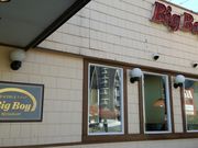 NbV[̃rbO{[CŌ܈ʓX̓eʐ^2