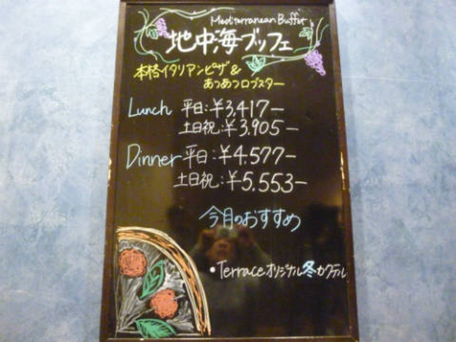 �n���C�u�b�t�F����_�q���g�����É�