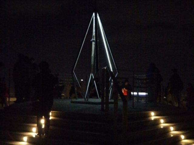 ���l�̏�_������R���[�v�E�F�C