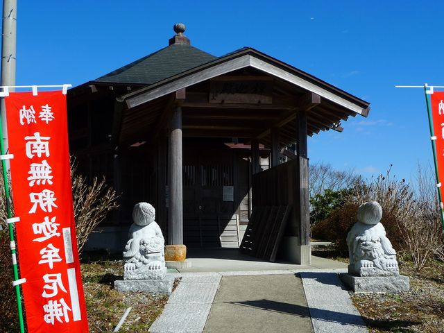 �߉ޓ�_���^��