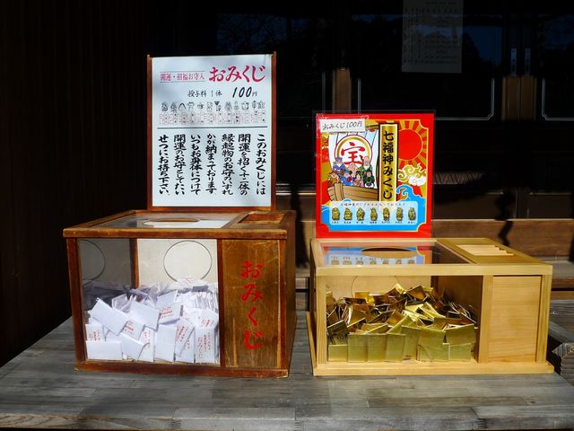 �l�C�̂��݂���_�^�쎛