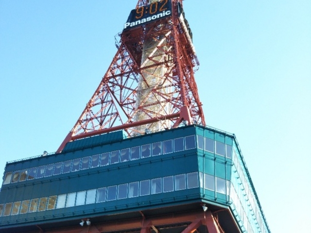 �e���r��_�����ۂ�e���r��