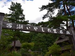 ʂ̐΂₵̗ւ̓eʐ^1